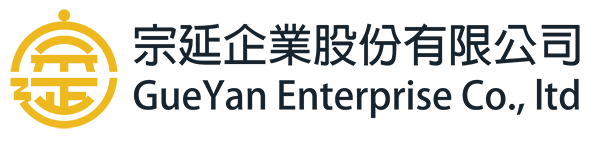 宗延企業股份有限公司